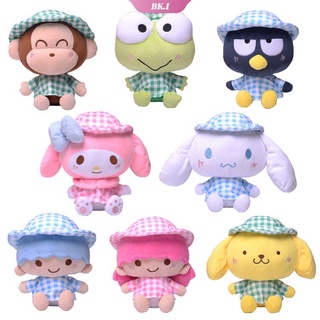 Girly Heart Sanrio Plaid Series Plush ของเล่น Cinnamoroll My Melody Pom Pom Purin Little Twin Stars ตุ๊กตา Plush ตุ๊กตาเด็กของขวัญตกแต่งห้อง【KU2】