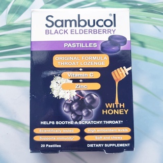 Sambucol® Black Elderberry Pastilles with Honey 20 Pastilles แบบยาเม็ดอม สำหรับเด็ก