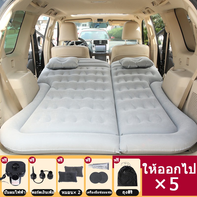 ที่นอนในรถ SUV ที่นอนเบาะหลังรถยนต์ เตียงลมในรถยนต์  เบาะนอนกลางแจ้ง เปลี่ยนเบาะหลังSUVเป็นเตียงขนาดใหญ่