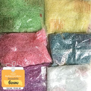 ลูกปัดโนราห์ เม็ดทราย 50฿ หนัก 80 กรัม