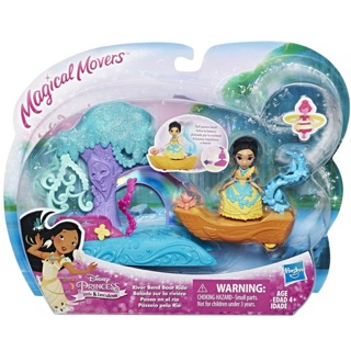 ตุ๊กตา เจ้าหญิง Disney Princess River Bend Boat Ride Magical Movers