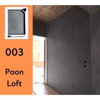 Loft003 ปูนขัดมัน/ ปูนลอฟท์ไม่ต้องผสม/ปูนลอฟท์พื้น/ปูนลอฟท์ผนัง/ให้เนื้อปูน8KGและแว๊กซ์เคลือบทุกขนาด