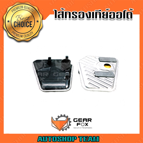 GEARFOX กรองเกียร์ออโต้ AUDI A4 01J 01J-301-519L 1524002