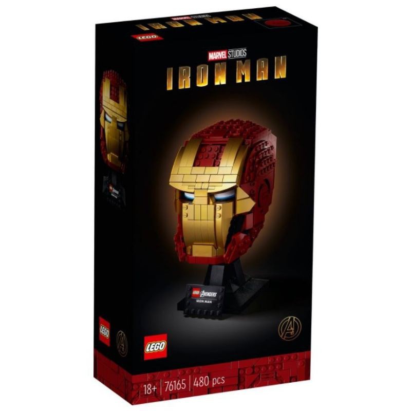Lego 76165 Iron Man Helmet เลโก้ หมวก ไอรอนแมน ของแท้ ของใหม่
