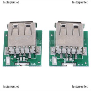 [COD] บอร์ดโมดูลชาร์จแบตเตอรี่ Micro USB 5V Li-ion 18650 DIY 2 ชิ้น