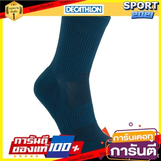 ถุงเท้าสีน้ำเงินอมเขียว( Petrol color) รุ่น MID COMFORT แพ็คละ 2 คู่ Blue Green Socks (Petrol color) Model MID COMFORT P