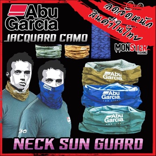 ABU GARCIA NECK SUN GUARD ผ้าคลุมหน้า ปลอกคออาบู การ์เซีย เนคซันการ์ด JACQUARD CAMO NAVY/OLIVE/BEIGE