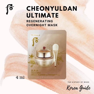 แท้/พร้อมส่ง✅ ‼️ครีมมาร์คหน้า ‼️The History Of Whoo - Cheonyuldan ultimate regenerating overnight mask 4 ml✨