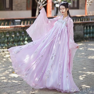 Hanfu หญิงกระโปรงนางฟ้าเครื่องแต่งกายโบราณยาวสูทหญิงสไตล์จีนฤดูใบไม้ผลิและฤดูร้อน