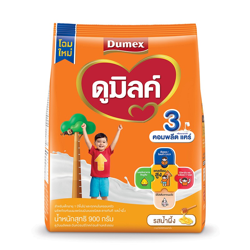 ดูเม็กซ์ ดูมิลค์ 1+ นมผง สูตร3 รสน้ำผึ้ง 900 กรัม Dumex Dumilk 1+ Milk Powder Formula 3 Honey Flavor