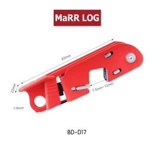 ตัวล็อคเซอร์กิตเบรกเกอร์ขนาดกลางพร้อมสกรูล็อคMedium Circuit Breaker Lockout with Locking Screw (BD-D17)