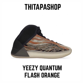 YEEZY QUANTUM FLASH ORANGE