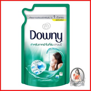 น้ำยาซักผ้า อุปกรณ์ ผลิตภัณฑ์ซักรีด รีฟิลซักผ้าสำหรับตากผ้าในร่ม DOWNY 600 มล. 
 ให้ความสะอาด หอมสดชื่น
 ขจัดคราบติดแน่น