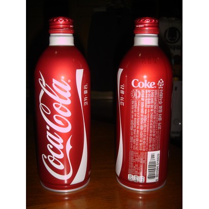 coca cola thailand สมัคร งาน 2016
