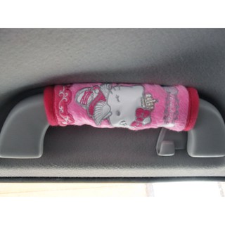 ลิขสิทธิ์แท้ เฮลโล คิตตี้ หุ้มเบรคมือ หรือ ที่หุ้มมือจับ Kitty Side Hand Brake, Handle Cover