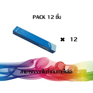 REFILL EPSON LQ-630  ( เฉพาะผ้าหมึก ) ***แพ็ค 12 ชิ้น สุดคุ้ม***