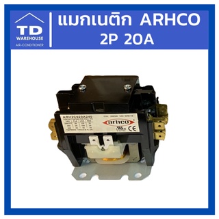 แมกเนติก ARHCO 2P 20A Magnetic Contactor