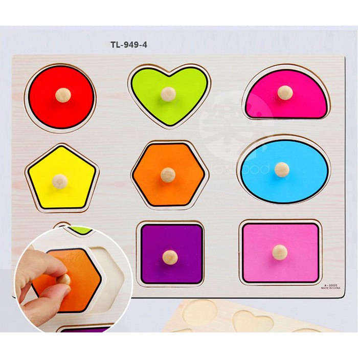 กระดานลูกบิดไม้แบบใช้มือถือธีมเรขาคณิต