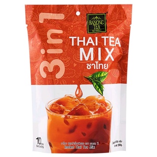 ชาไทยปรุงสำเร็จ Ranong Tea Instant Thai Tea Mix 200g.