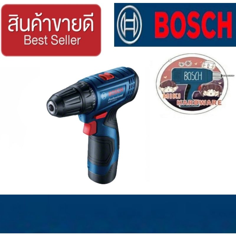 BOSCH GSR 120 Li สว่านไขควงไร้สาย