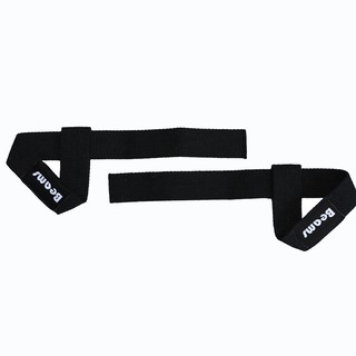 71Beams | Weightlifting Cotton Lifting Straps