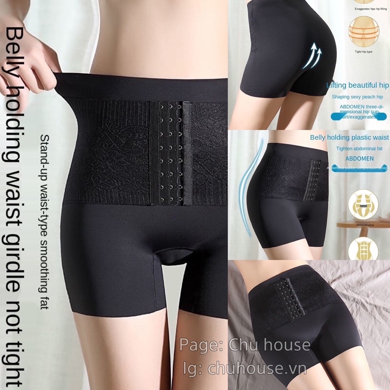 กางเกง BELLY GENETIC