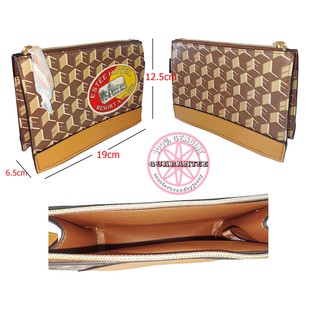 กระเป๋าเครื่องสำอาง ESTEE LAUDER Estee Hotel Resort and Spa Brown Pouch