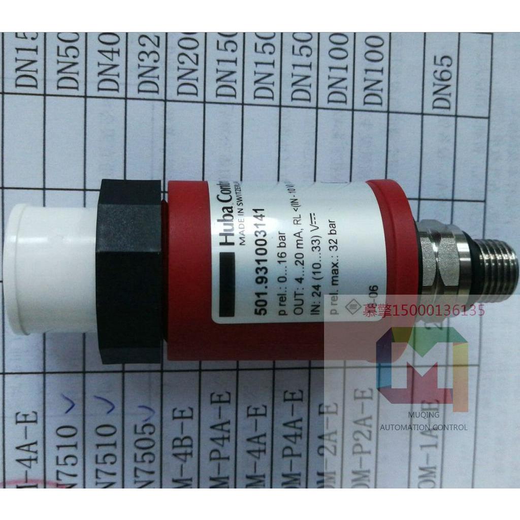 เครื่องส่งสัญญาณแรงดัน Swiss Fubar HUBA501.930003141 เซ็นเซอร์ 501.93003141