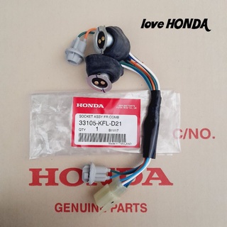 ขั่วไฟหน้า HONDA ( แท้ศูนย์ ) เวฟ100S ( หลอดไฟ 2 ตา ) / WAVE110 ( คาบู )