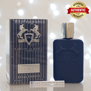 [น้ำหอมแบ่งขาย] Parfums De Marly : Percival Eau de Parfum