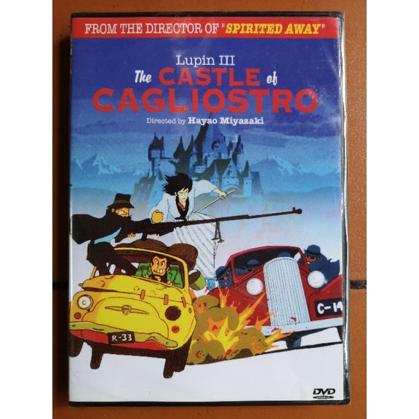 DVD : Lupin III The Castle of Cagliostro  (1979) A Film by Hayao Miyazaki From The Director of Spiri