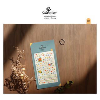 Suatelier : flowery สติกเกอร์น่ารัก no.1070