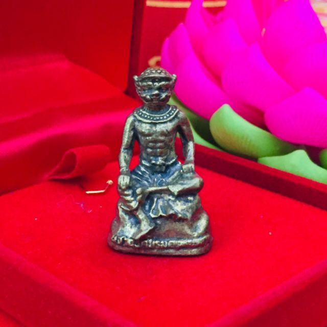 บรมครูพระพิราพ บรมครูทุกศาสตร์
