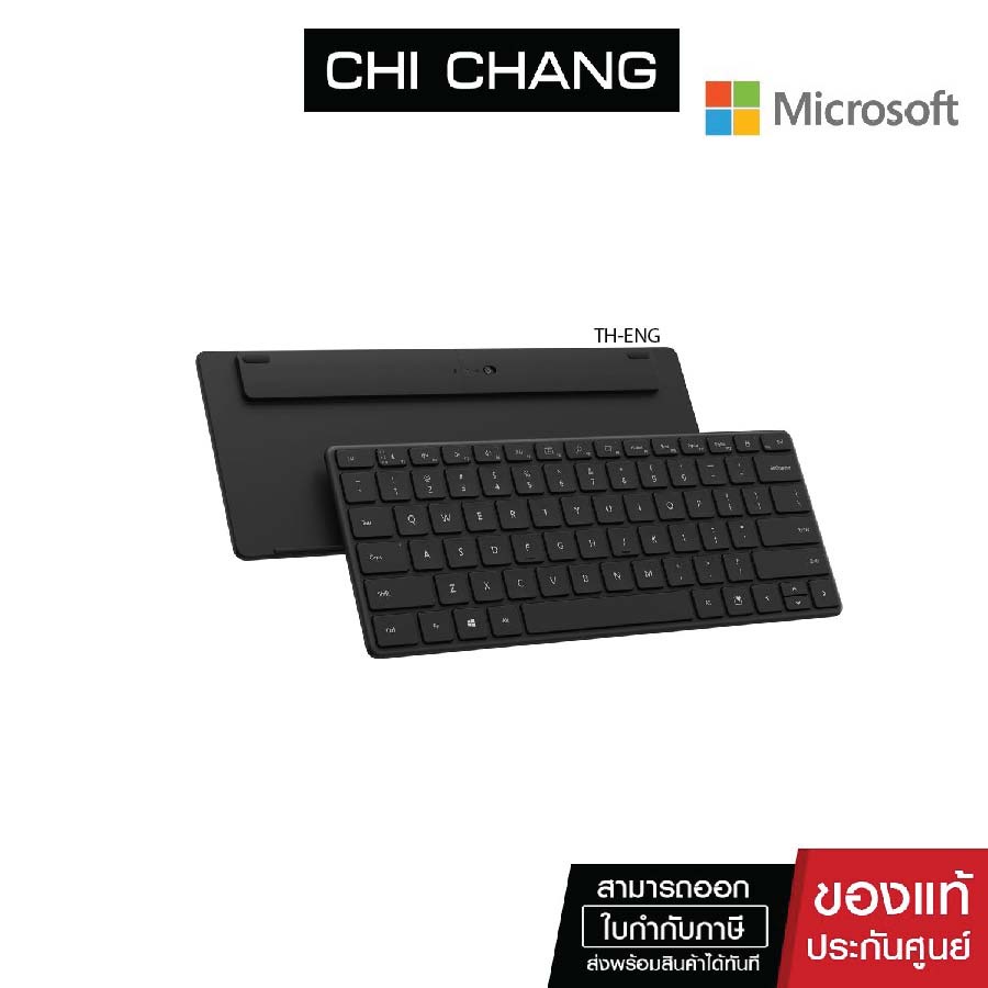 Microsoft Bluetooth Keyboard Bluetooth Thai Thailand Hdwr Black (MCS
