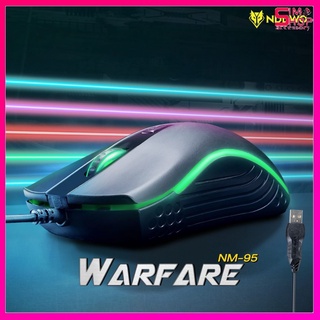 Nubwo NM- 95 WARFARE Mouse Gaming เม้าส์เล่นเกม