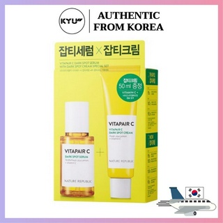 Nature Republic Vitapair C ชุดเซรั่มจุดด่างดํา | Vitapair C Dark Spot Serum Set