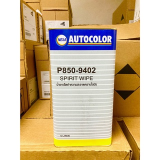 AUTOCOLOR Spirit Wipe P850-9402 นำ้ยาเช็ดทำความสะอาดคราบไขมันรถยนต์