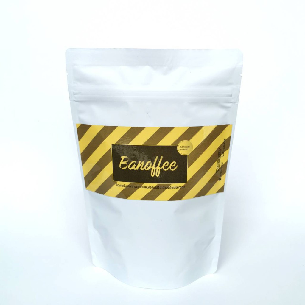 POPCORN​ Boulevard​ - Banoffee ป๊อปคอร์นคาราเมล​ และป๊อปคอร์นช็อกโกแลตใส่กล้วยกรอบ ขนาด​ 100​ กรัม