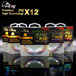 [โปรลับลูกค้าใหม่] สายพีอีตกปลา FishKing ถัก12 เส้น ยาว 100 เมตร เพิ่มแกนกลางเข้าไป 4 เส้นถัก