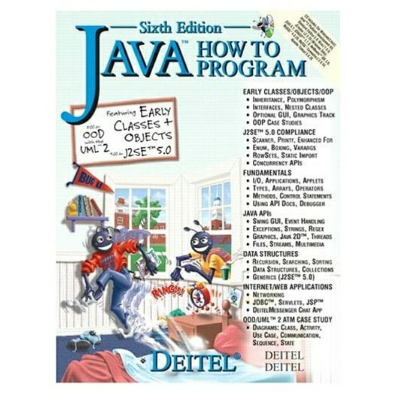 (หนังสือเรียน) Java How To Program