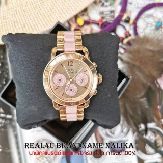 นาฬิกาข้อมือผู้หญิง Coach Legacy Sport Multifunction Rose Dial Ladies Watch รุ่น Coach14502535 ของใหม่ ของแท้100%