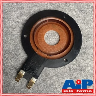 กล่องน้ำตาล ของแท้ วอยซ์ P.AUDIO PST888 วอยซ์เสียงแหลม วอยซ์แหลม PST 888 PST-888 วอยซ์ ลำโพง อะไหล่เสียงแหลม วอยซ์ลำโ...