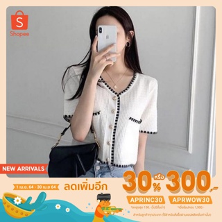 (ใส่โค้ดAPRINC30ลดเพิ่ม30%) [wears🌻] เสื้อครอปไหมพรม ทอสวยมากกระดุมทอง งานนำเข้า