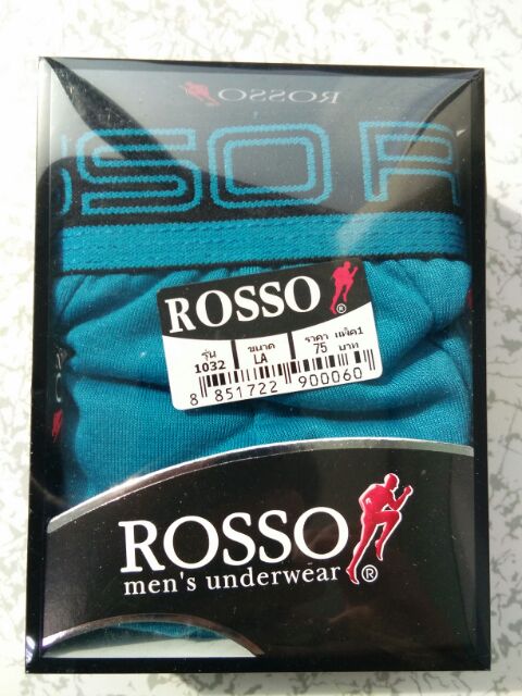 กางเกงใน ROSSO