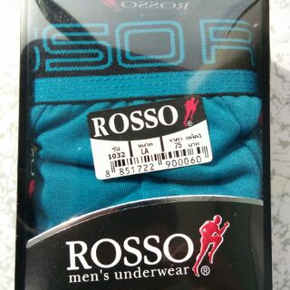 กางเกงใน ROSSO