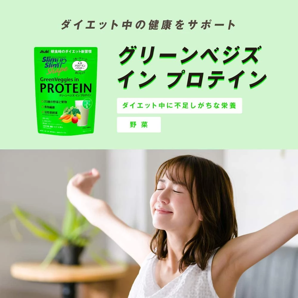 Slim up Slim Shape โปรตีนผสมคอลลาเจน Asahi thumbnail 4