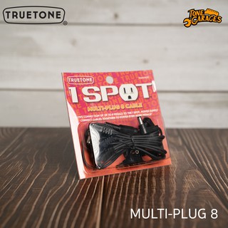 TRUETONE 1 SPOT Multi-Plug 8 สายพ่วงไฟเอฟเฟค daisy chain