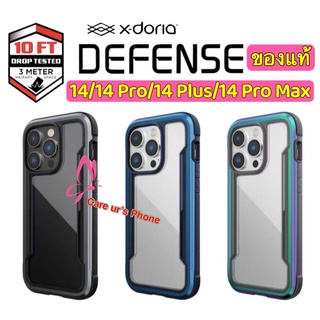 X-Doria Defense Shield Case For 14/14 pro/14 Plus /14 pro max เคสกันกระแทก ของแท้นำเข้า  Case