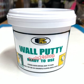 Wall Putty หมันโปว์ใช้ซ่อมรอยอุดรอยเจาะ ฝ้าเพดาน ผนัง No. B219 ขนาด 0.5 kg (กระป๋องเล็ก) ยี่ห้อ Bosny