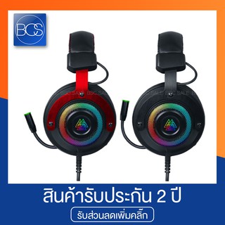 EGA Type H7 Gaming Headset 7.1 หูฟังเกมมิ่ง